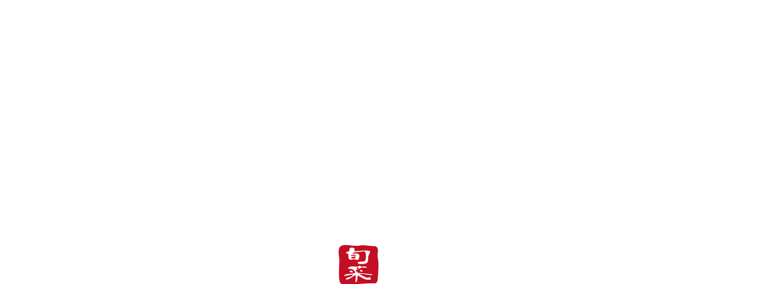 名古屋コーチン一鳳　銀座